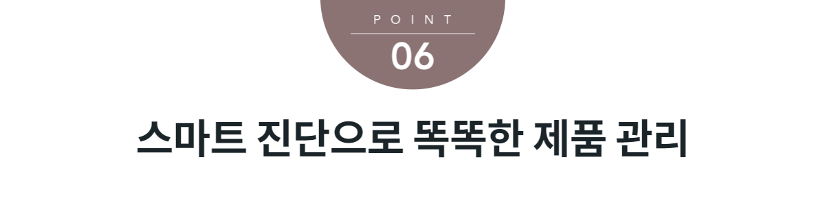 detail_20_pln_info_full_info6.png
