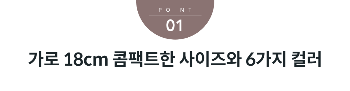 detail_02_pln_info_full__info1.png