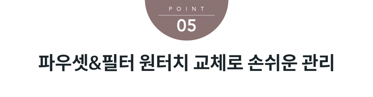 detail_16_pln_info_full_info5.png