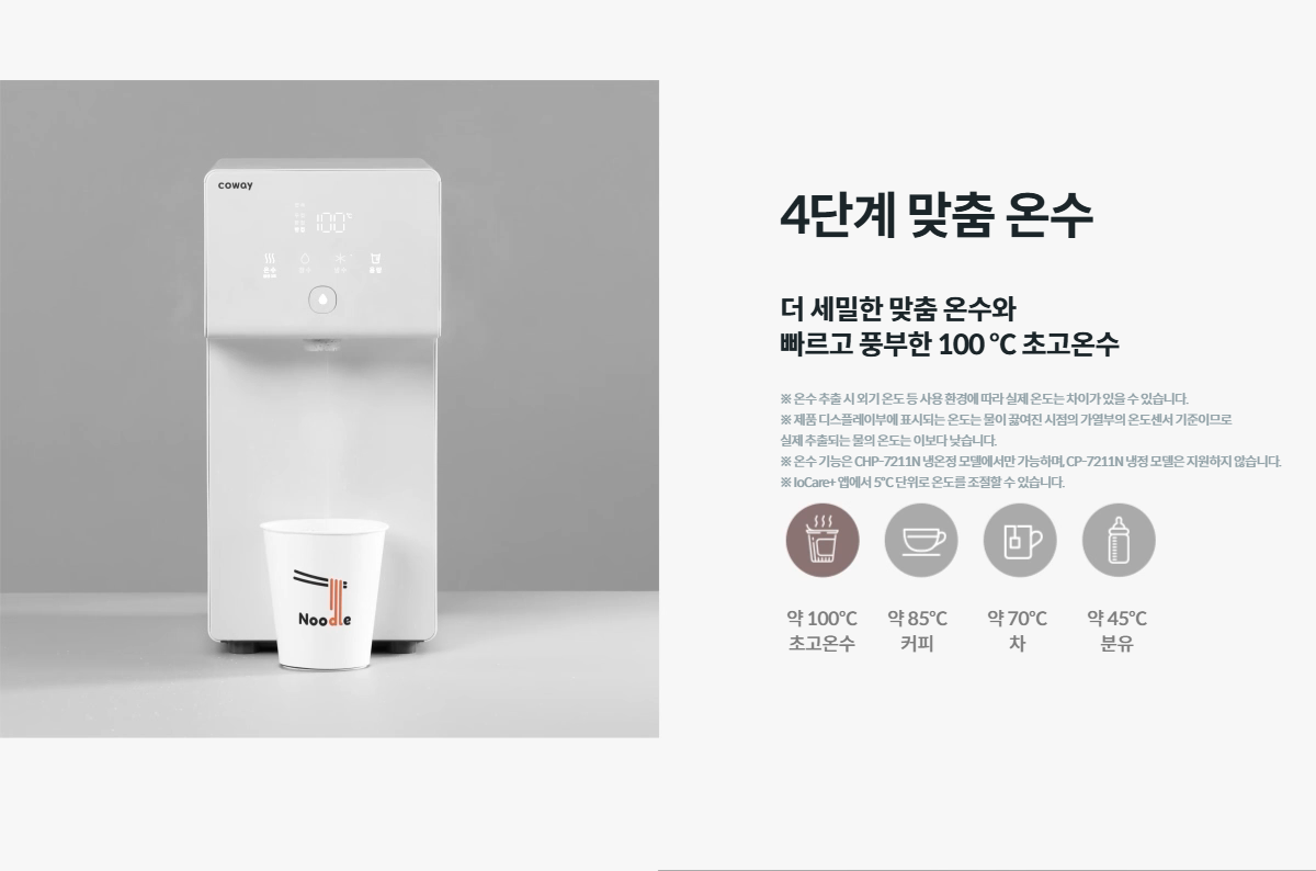 detail_11_pln_info_full_pln_info_bg.png