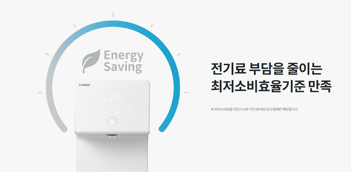 detail_26_pln_info_full_info6_7.png