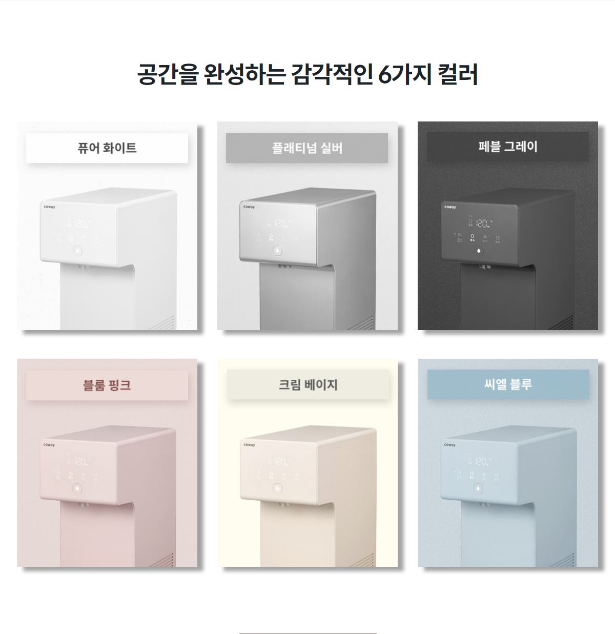 detail_04_pln_info_box_pln_info_bg_.png
