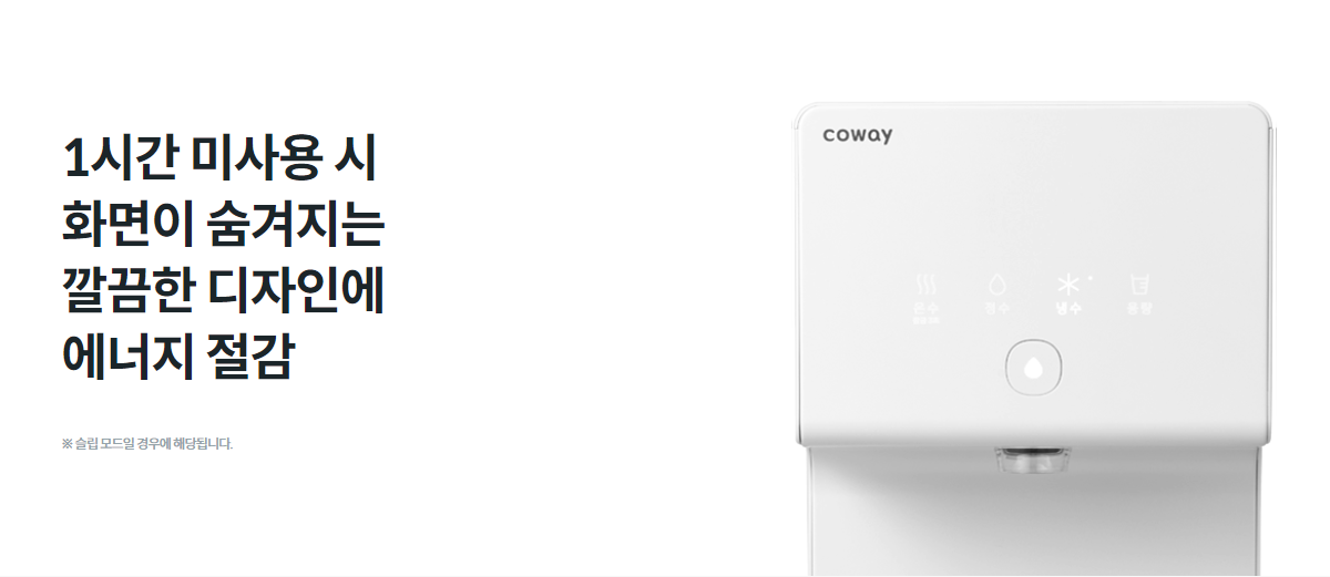 detail_25_pln_info_full_info6_6.png