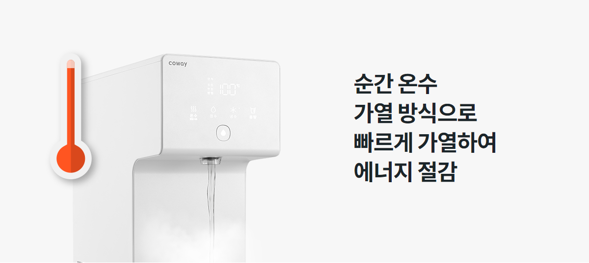detail_24_pln_info_full_info6_5.png