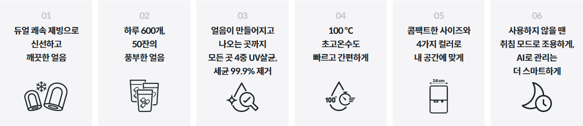 detail_02_pln_nav.png