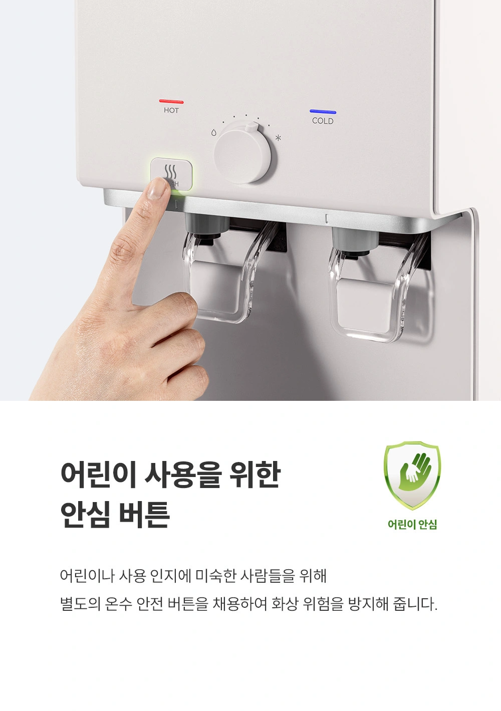 쿠쿠 CP-AE502HW 공식 상세 이미지 5