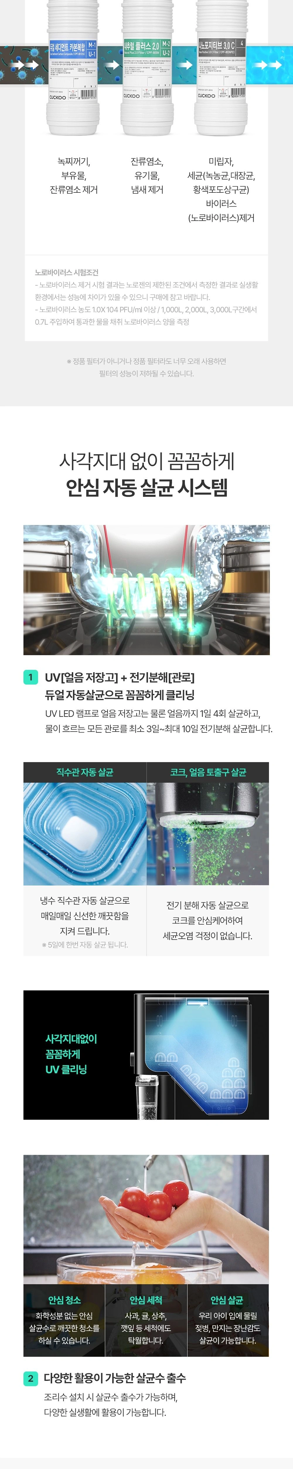 공식 상세 이미지