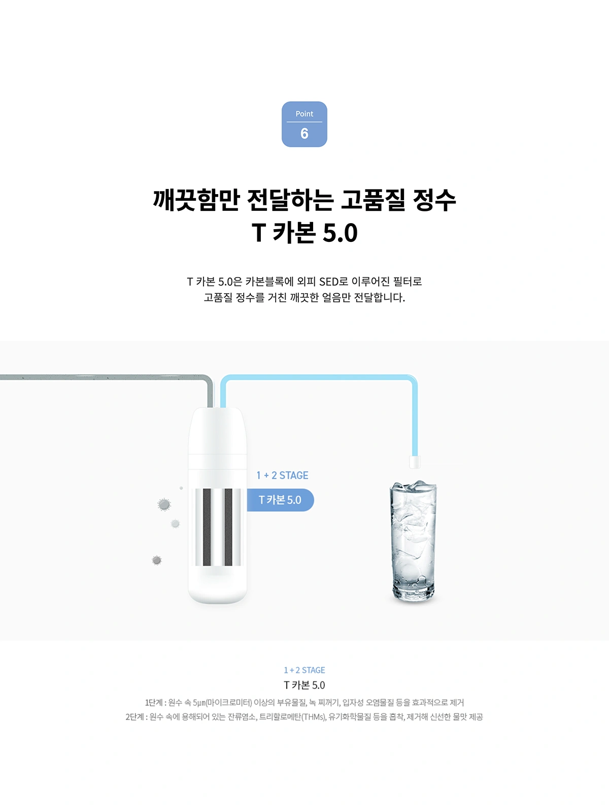 공식 상세 이미지