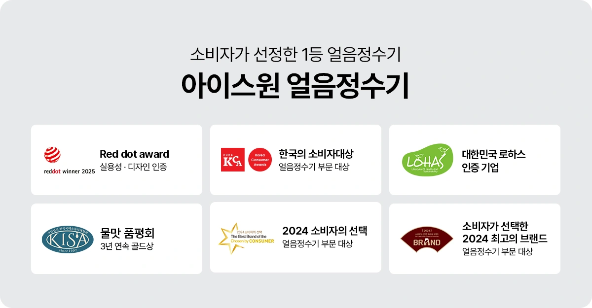공식 상세 이미지