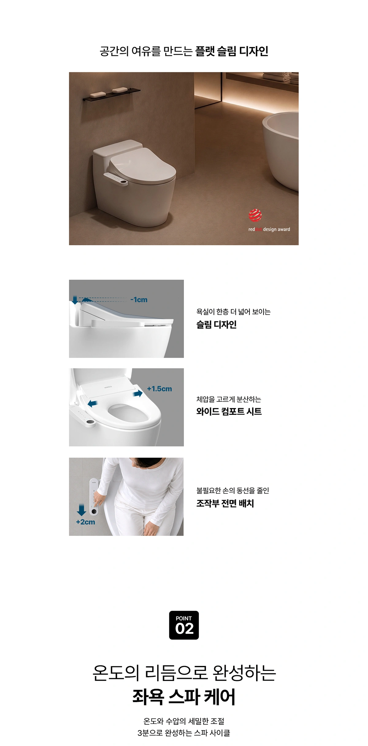 공식 상세 이미지