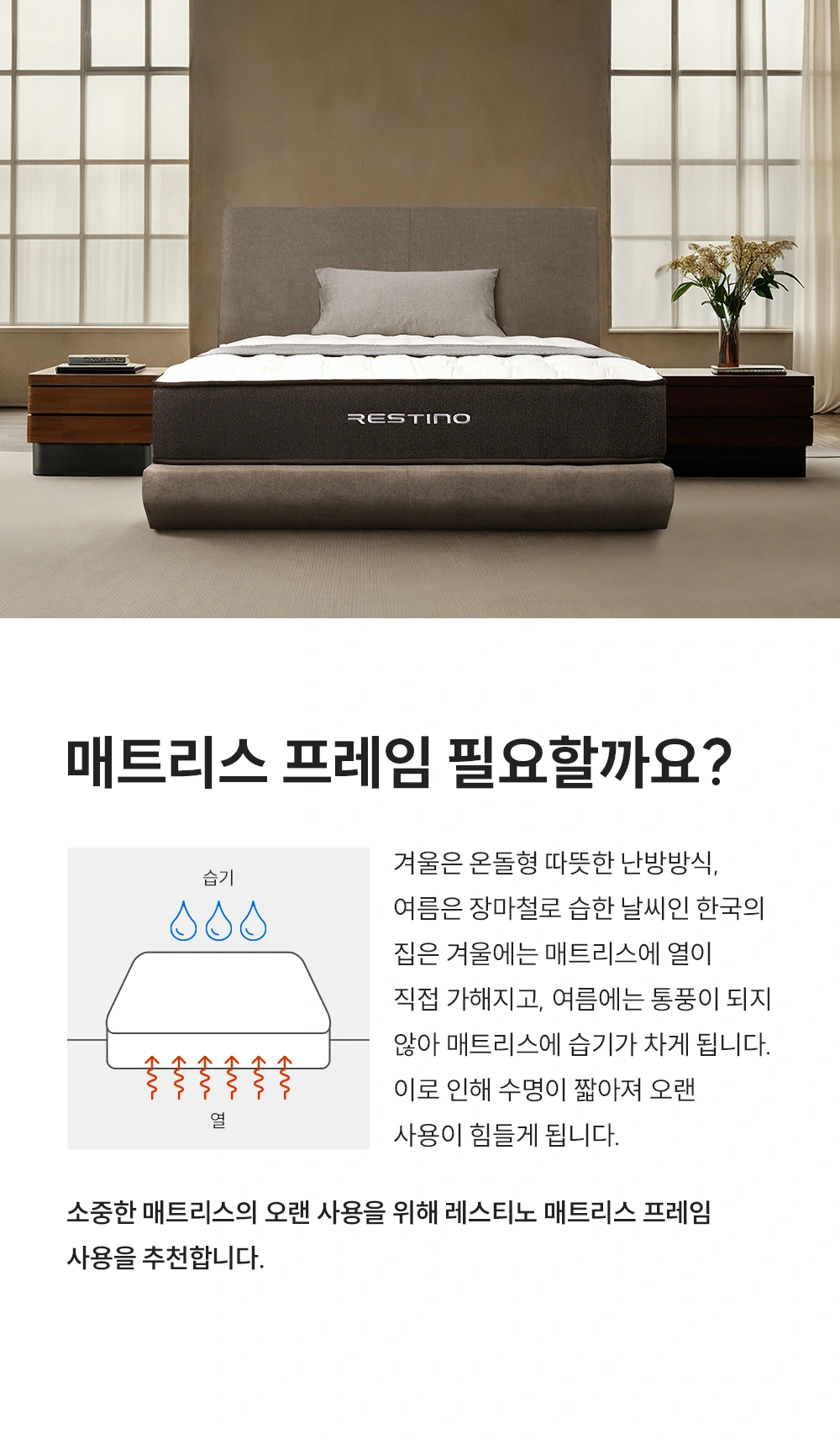 쿠쿠 CRF-A01FLBGSS 공식 상세 이미지 4