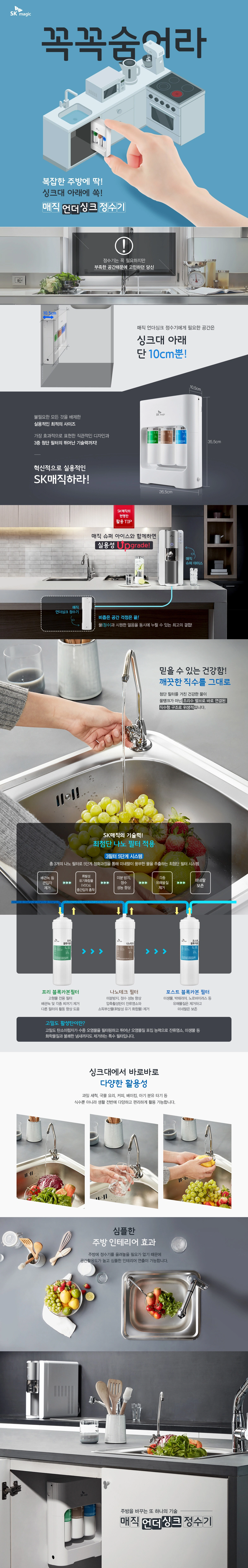 공식 상세 이미지