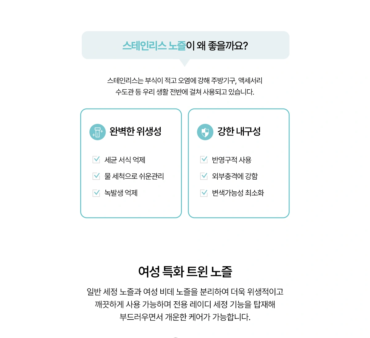 공식 상세 이미지