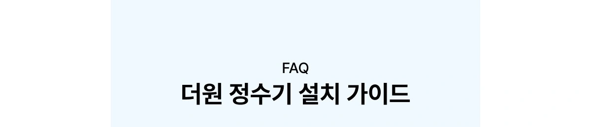 공식 상세 이미지
