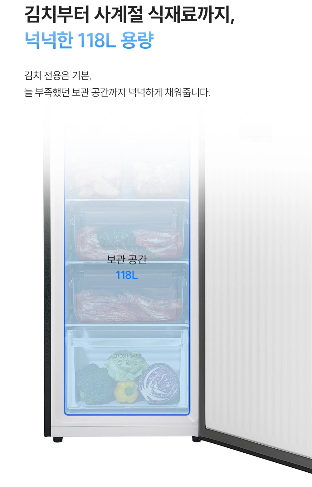 쿠쿠 CKR-BFFD1230GEG 공식 상세 이미지 5