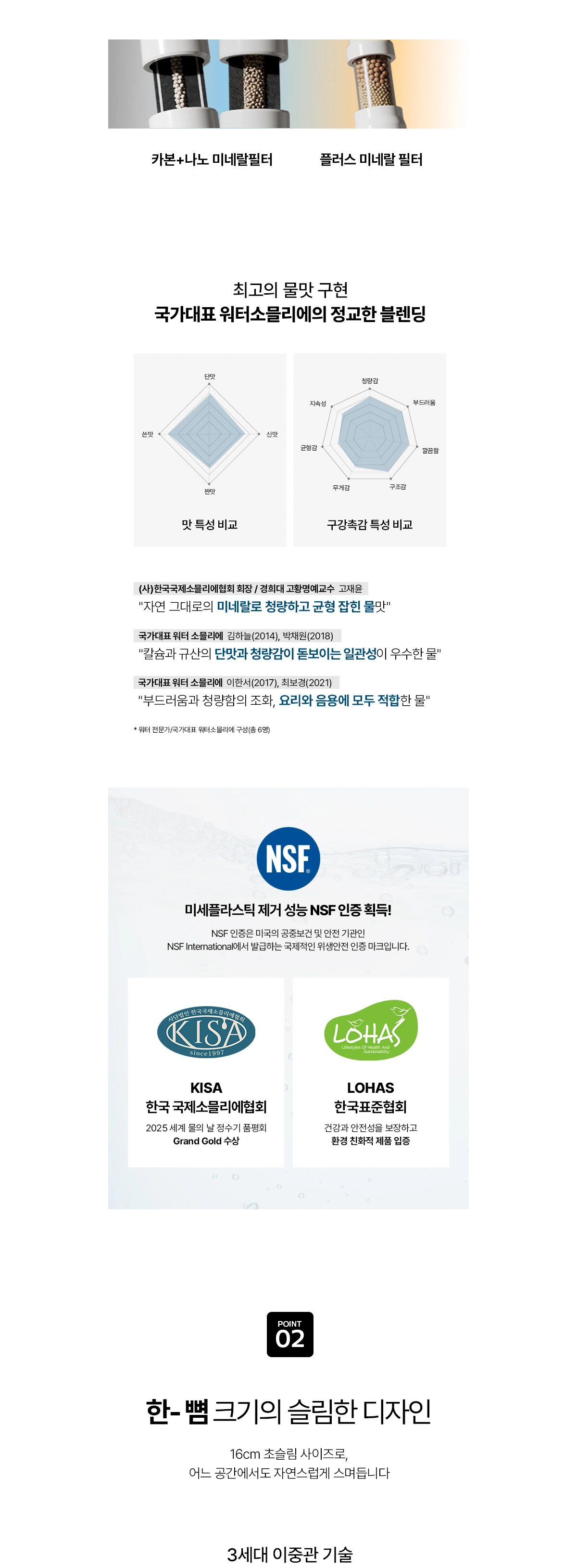 공식 상세 이미지