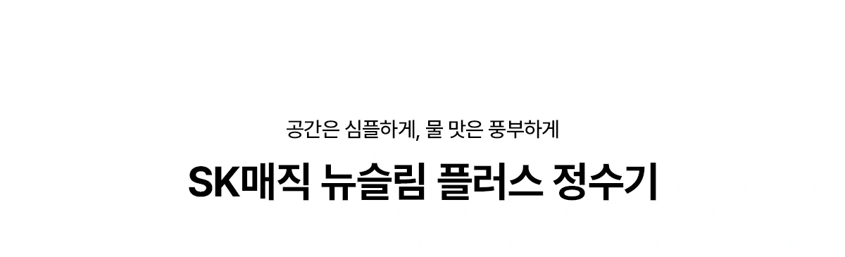 공식 상세 이미지