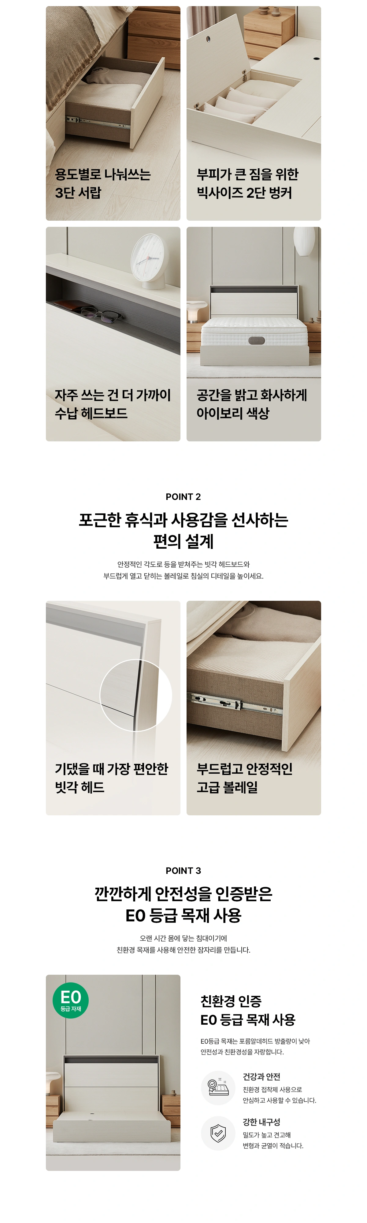 공식 상세 이미지
