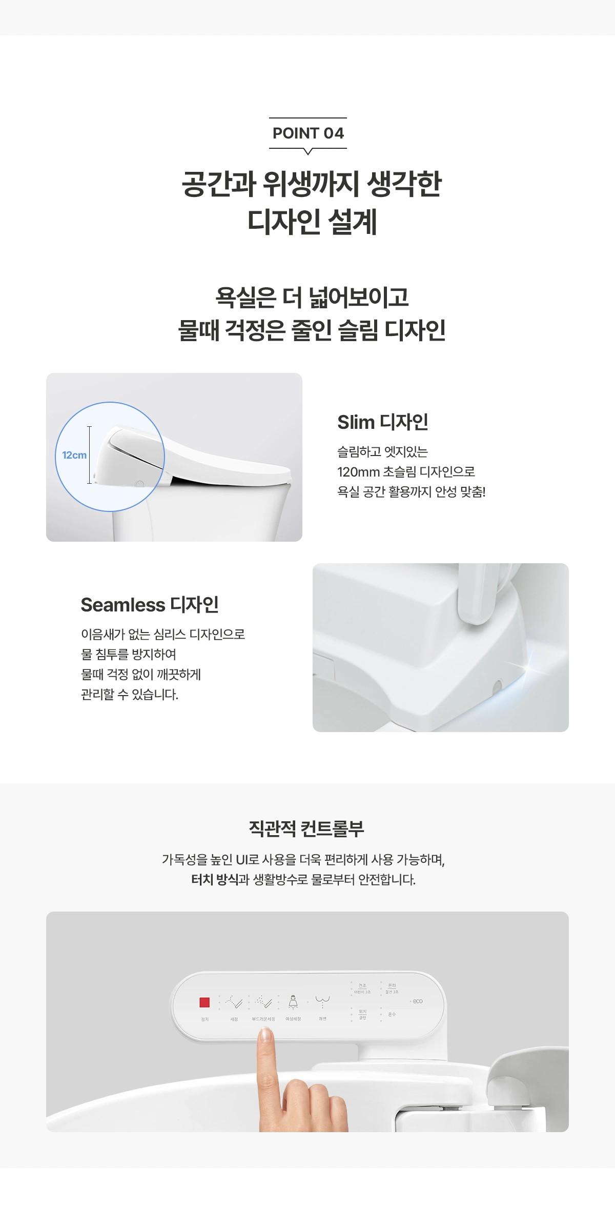 공식 상세 이미지