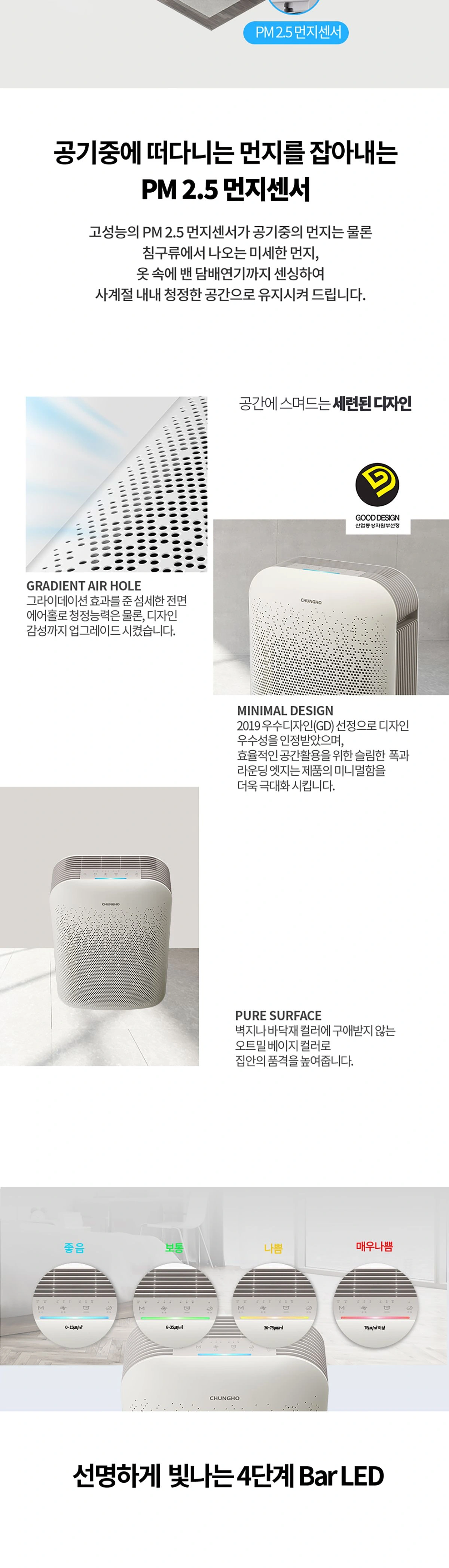 공식 상세 이미지