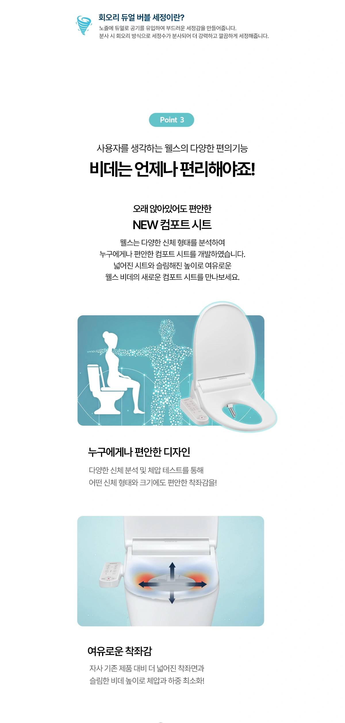 공식 상세 이미지