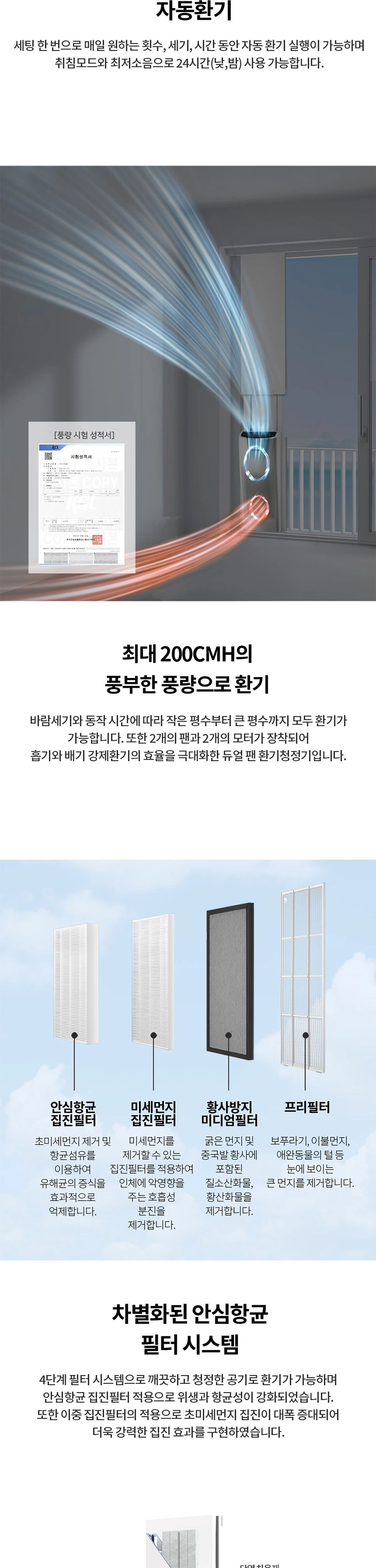 공식 상세 이미지