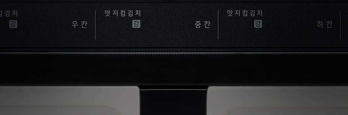 공식 상세 이미지