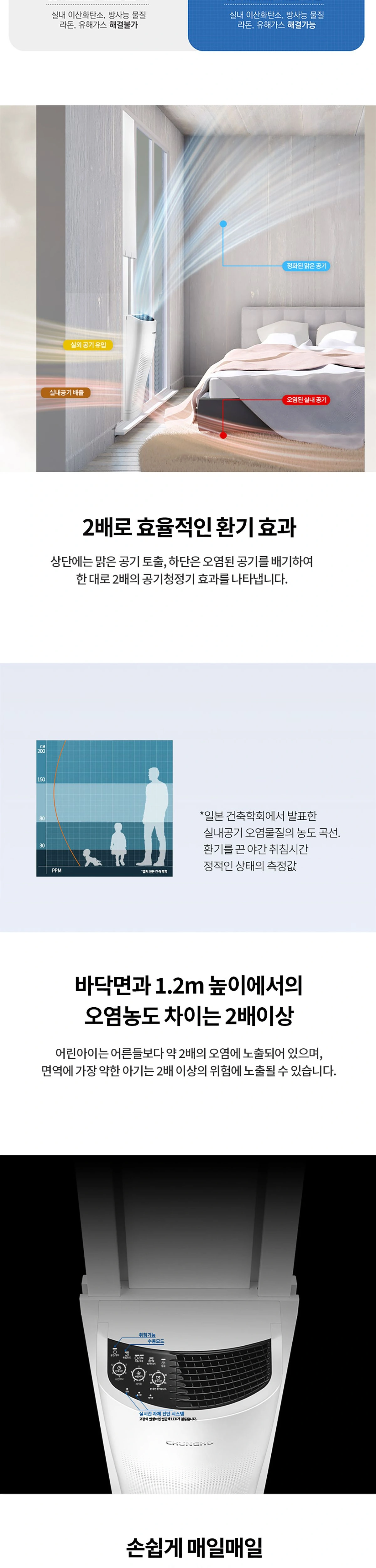 공식 상세 이미지