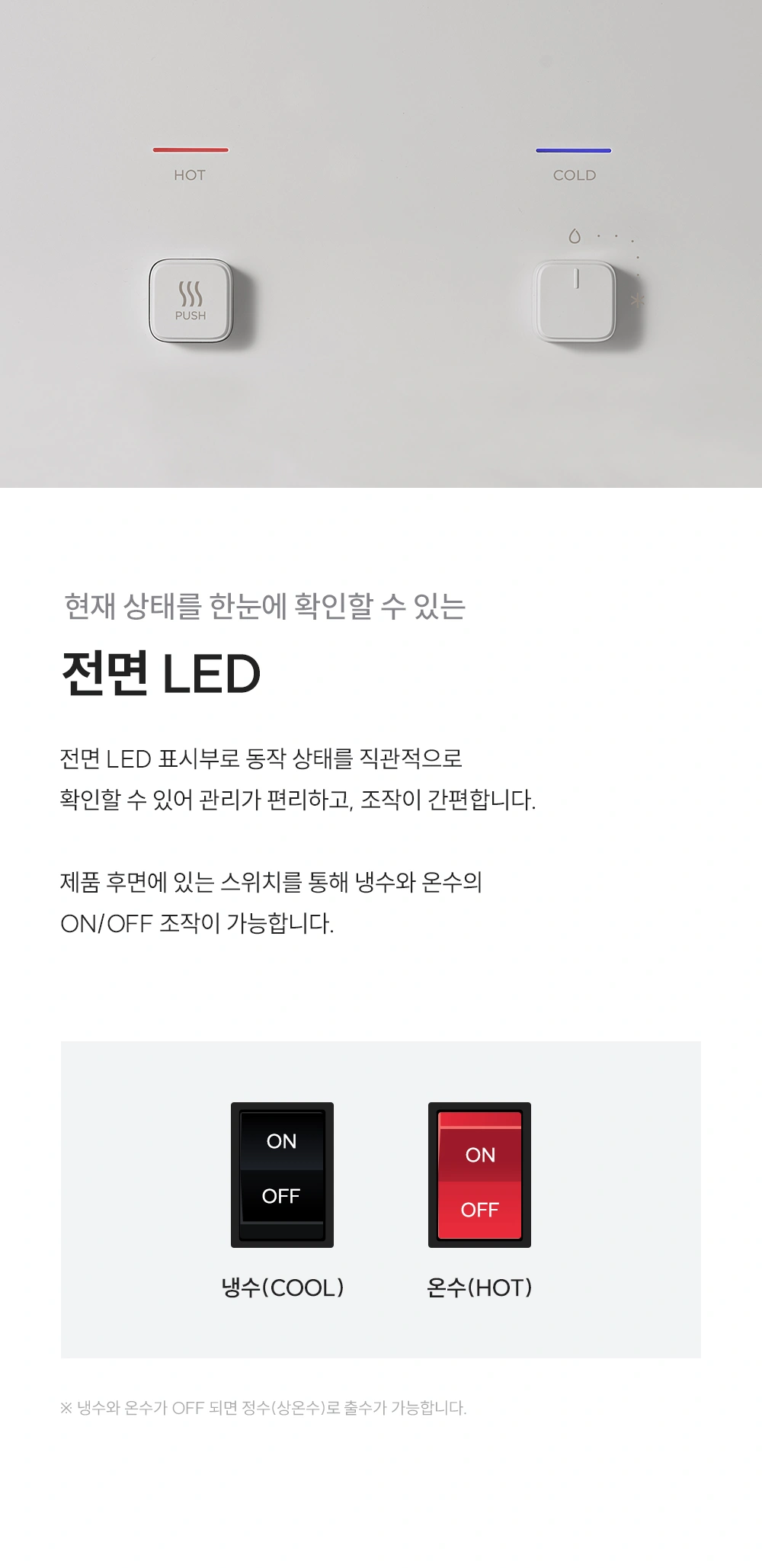 쿠쿠 CP-AF1601SW 공식 상세 이미지 3