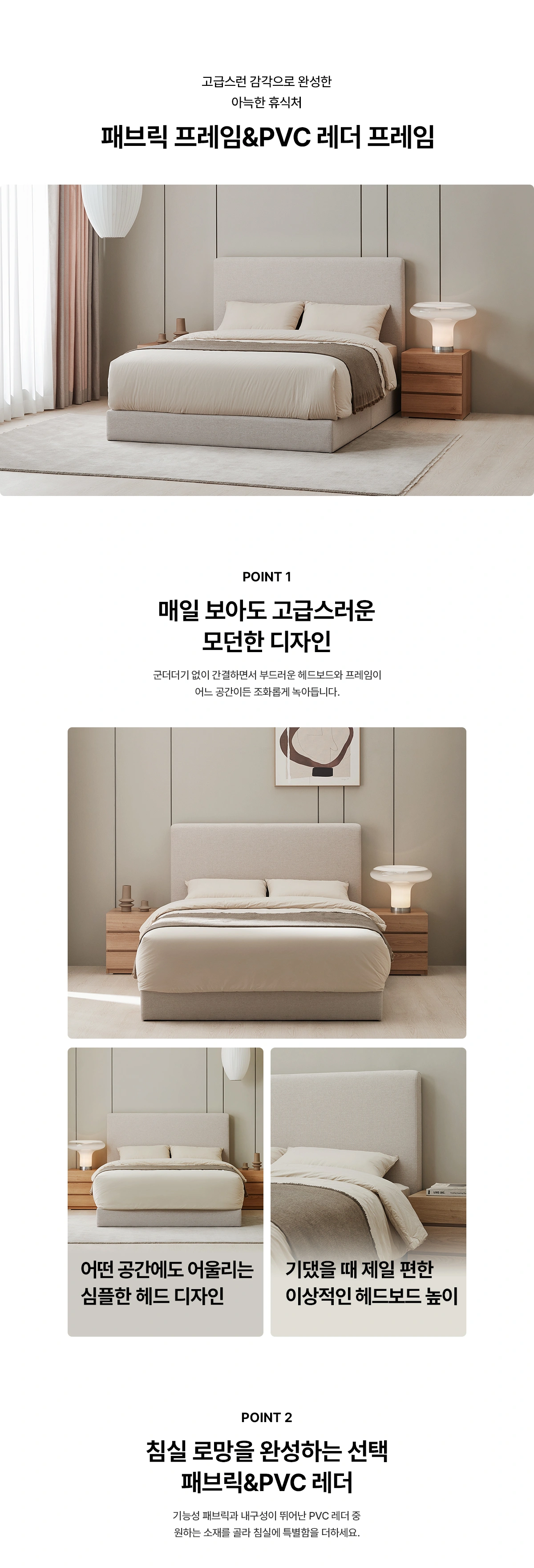 공식 상세 이미지
