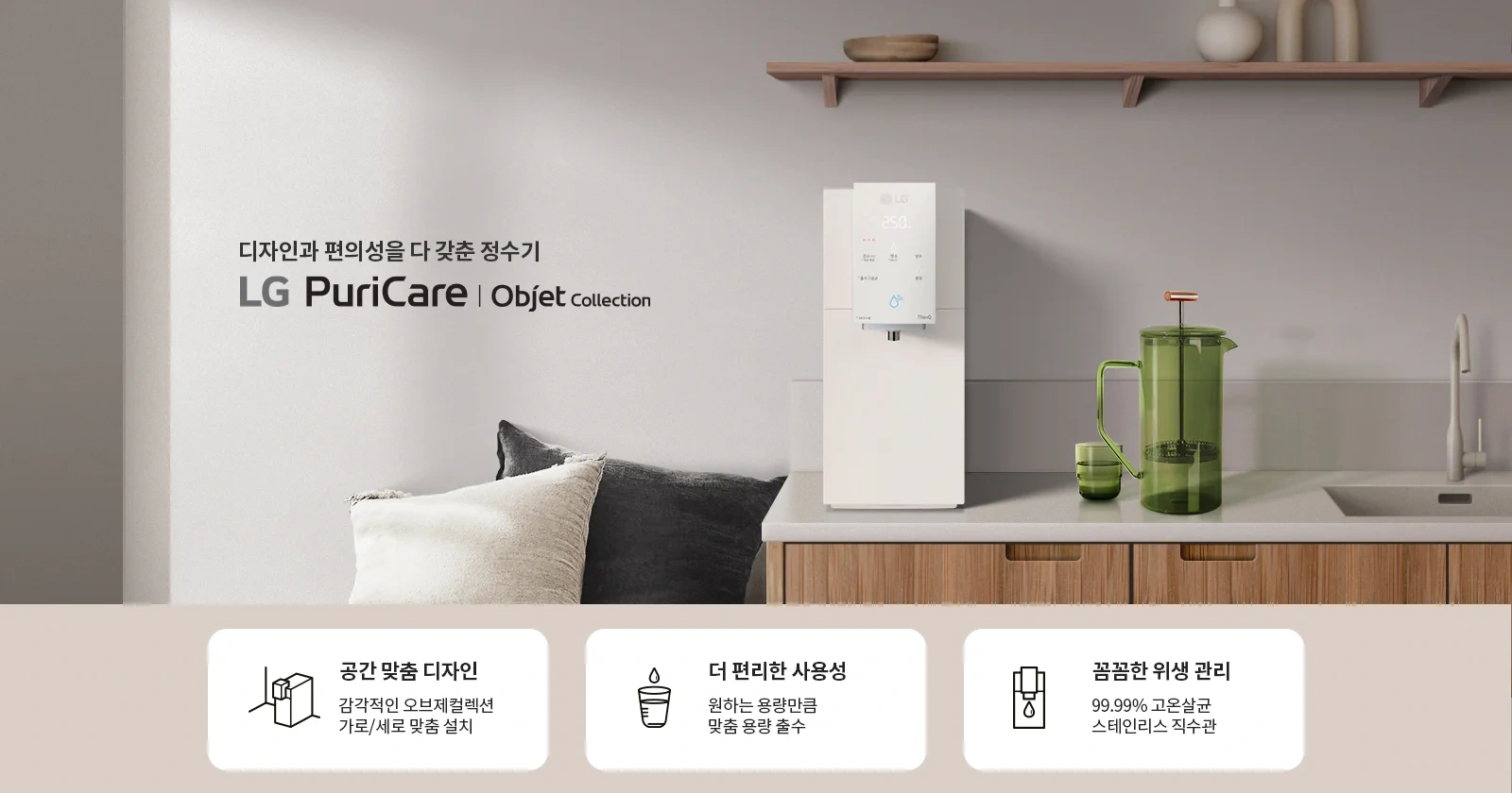 공식 상세 이미지