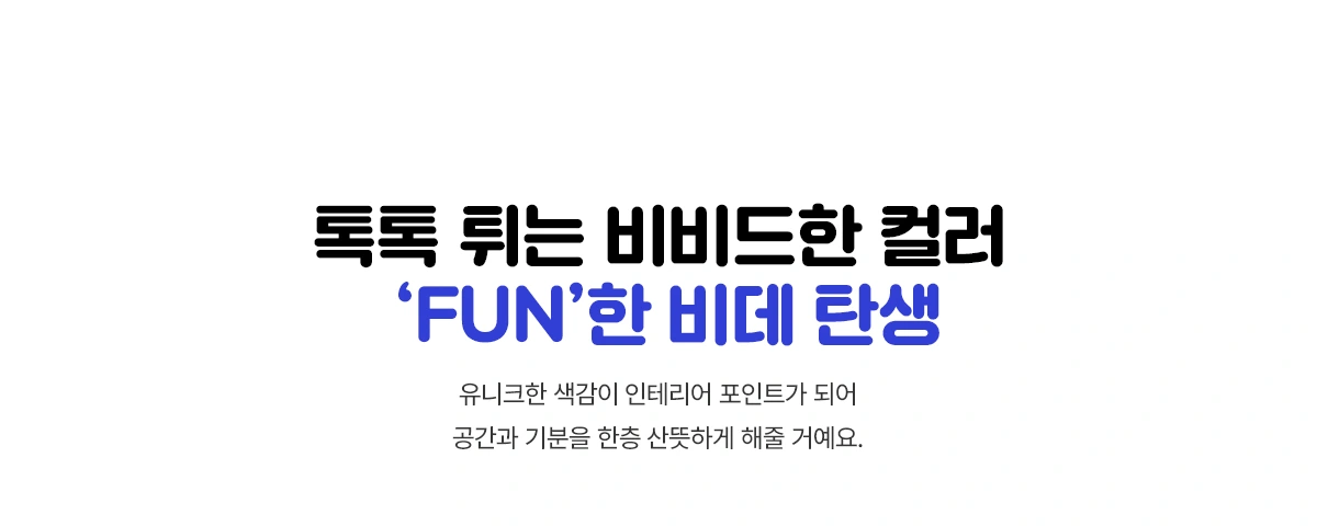 공식 상세 이미지