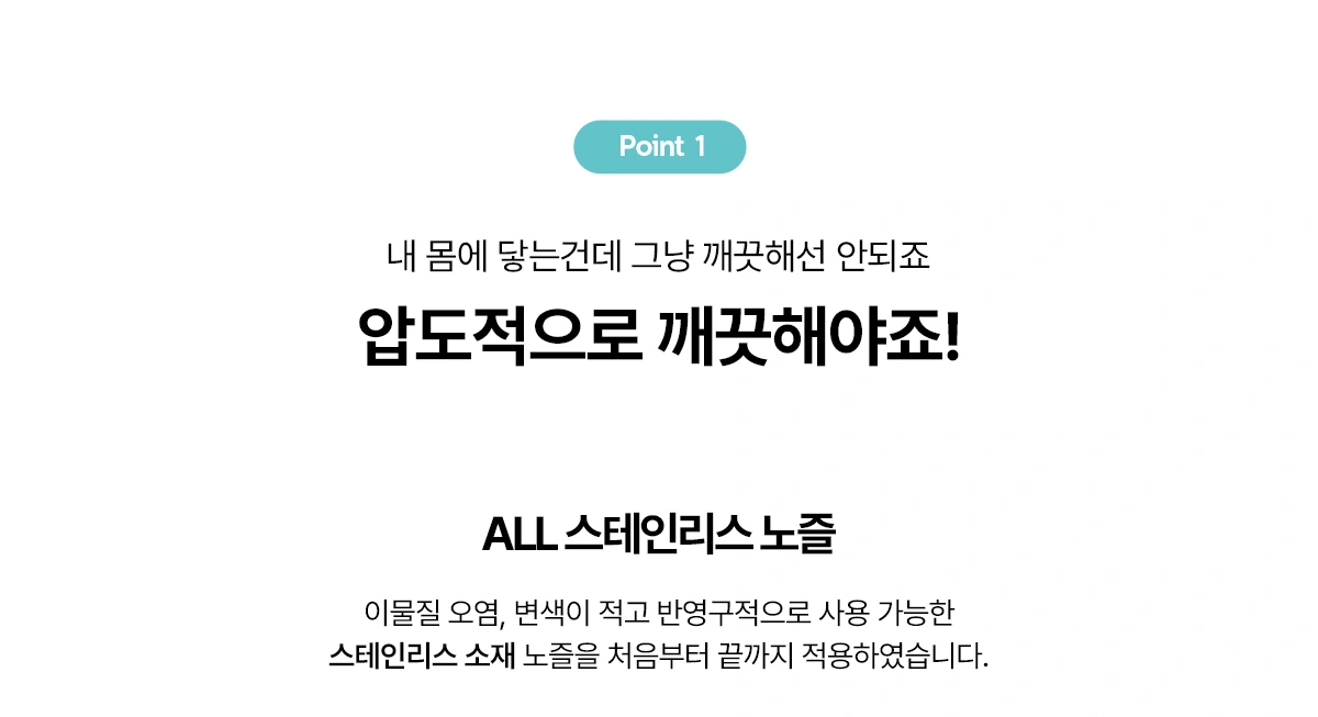 공식 상세 이미지