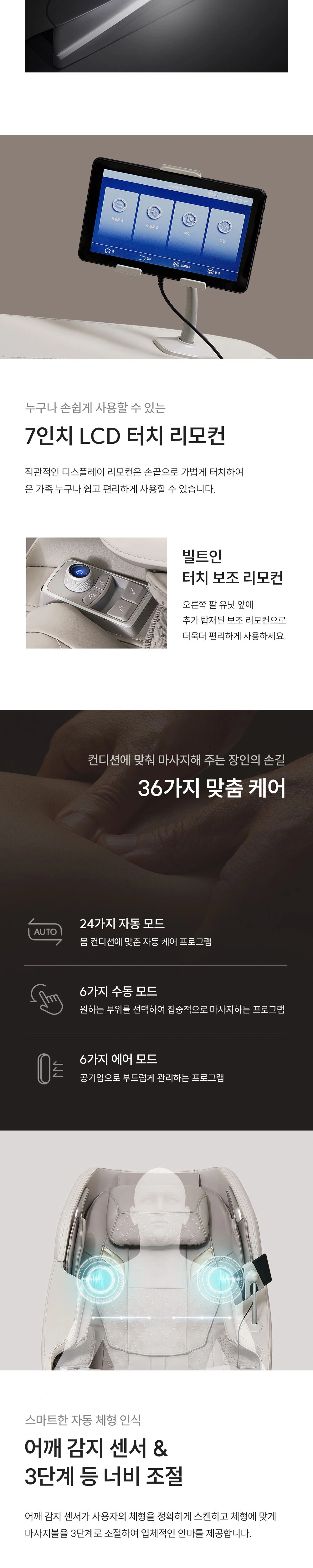 공식 상세 이미지