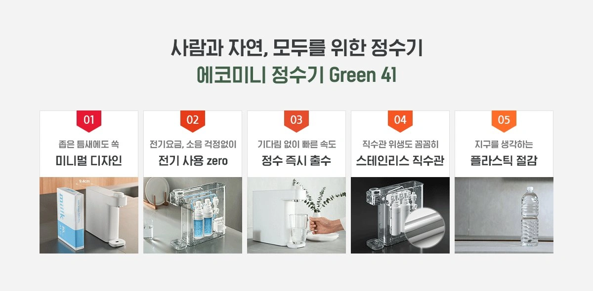 공식 상세 이미지