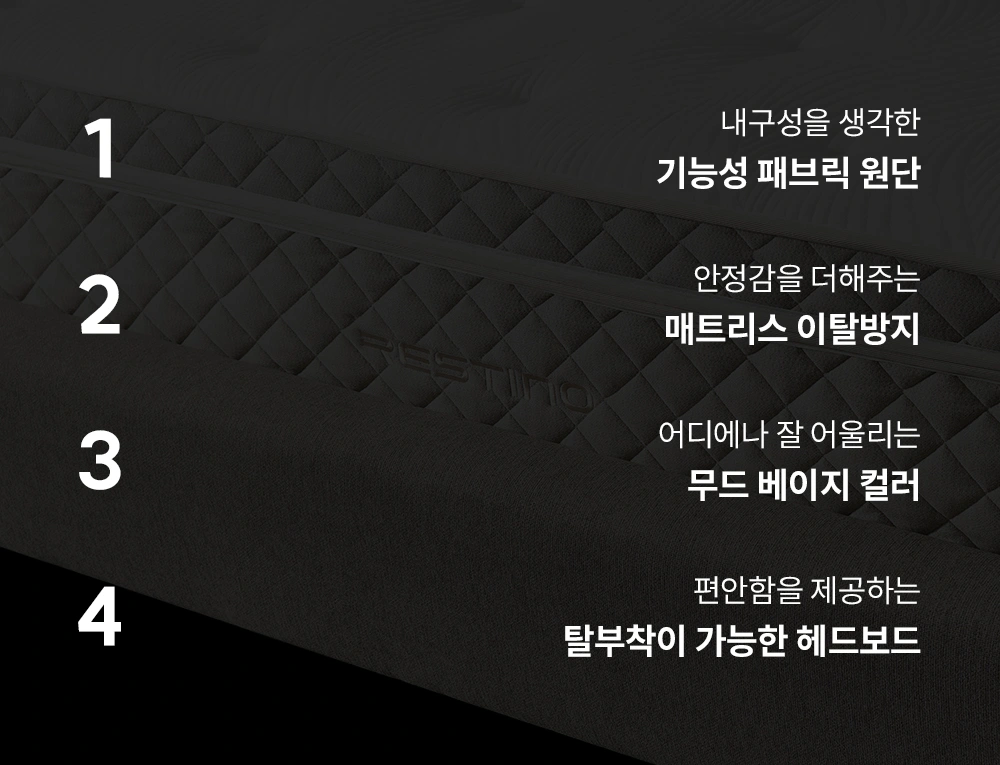쿠쿠 CRF-B01FLBBLK 공식 상세 이미지 3