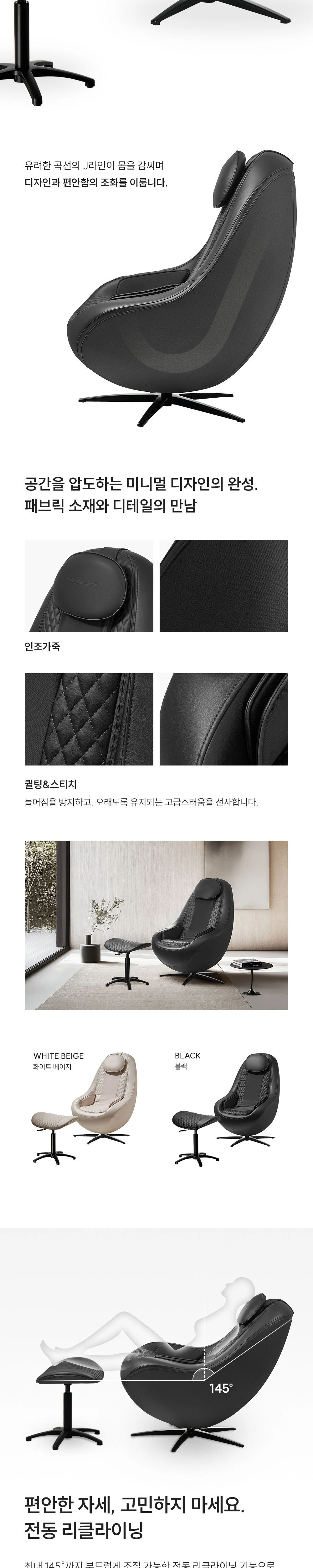 공식 상세 이미지