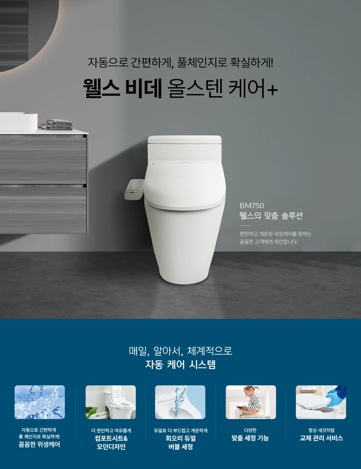 공식 상세 이미지