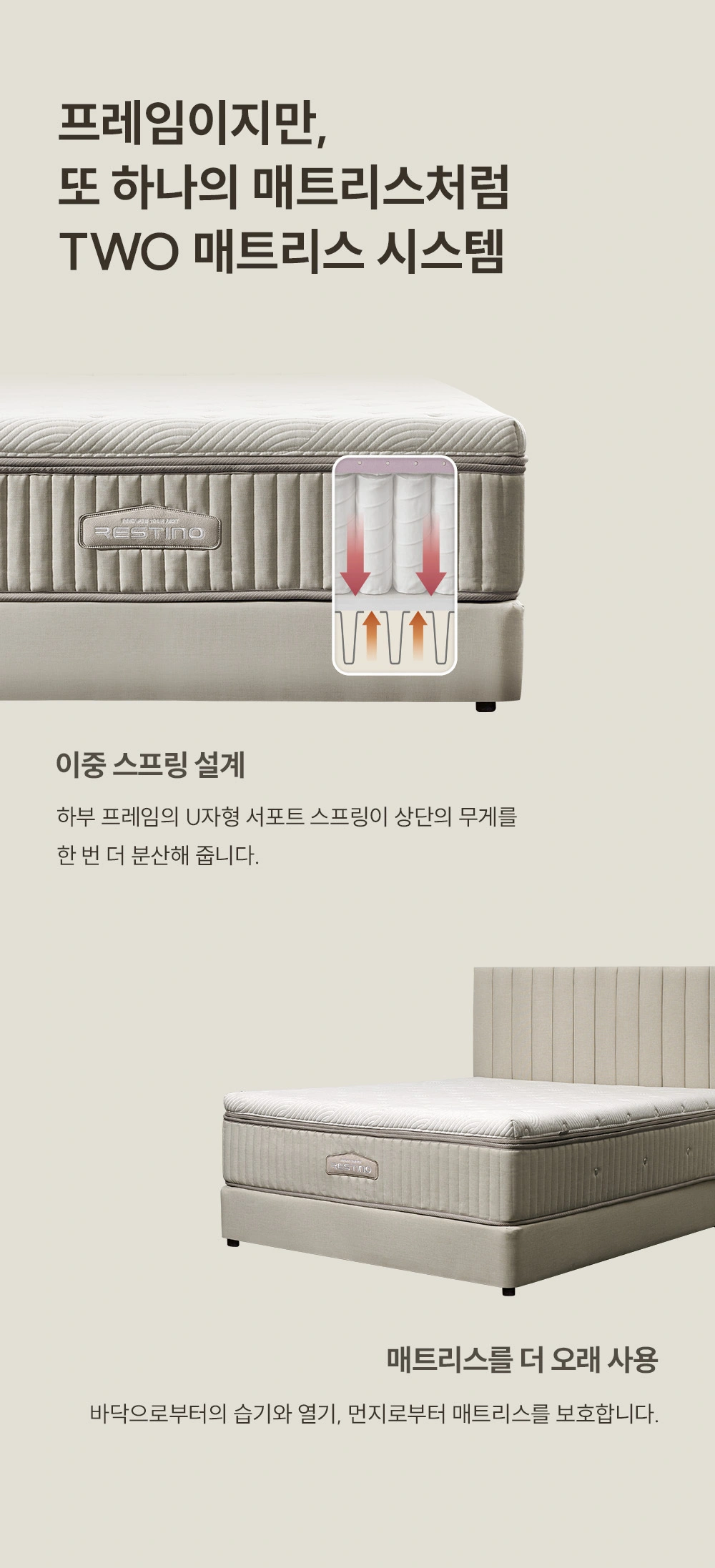 쿠쿠 CRF-F02TMPBQ 공식 상세 이미지 4