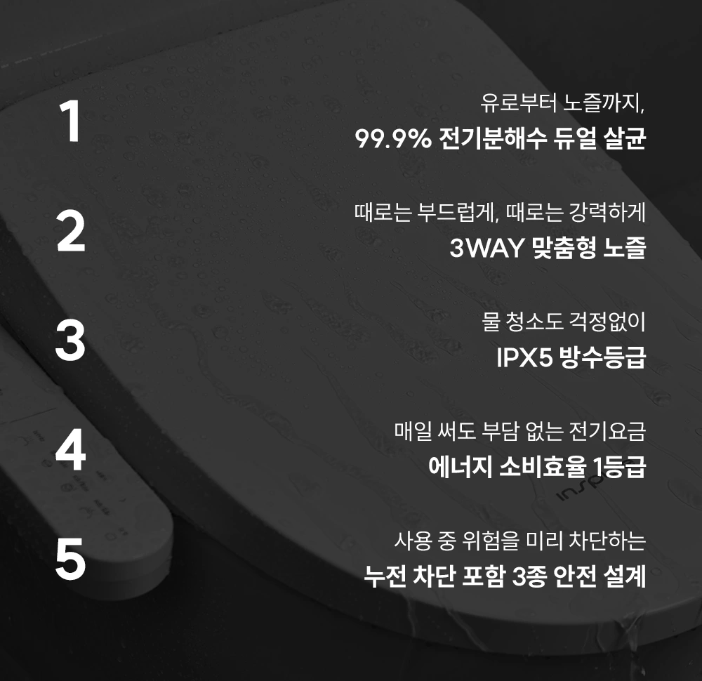 쿠쿠 CBT-RFFS1310W 공식 상세 이미지 3