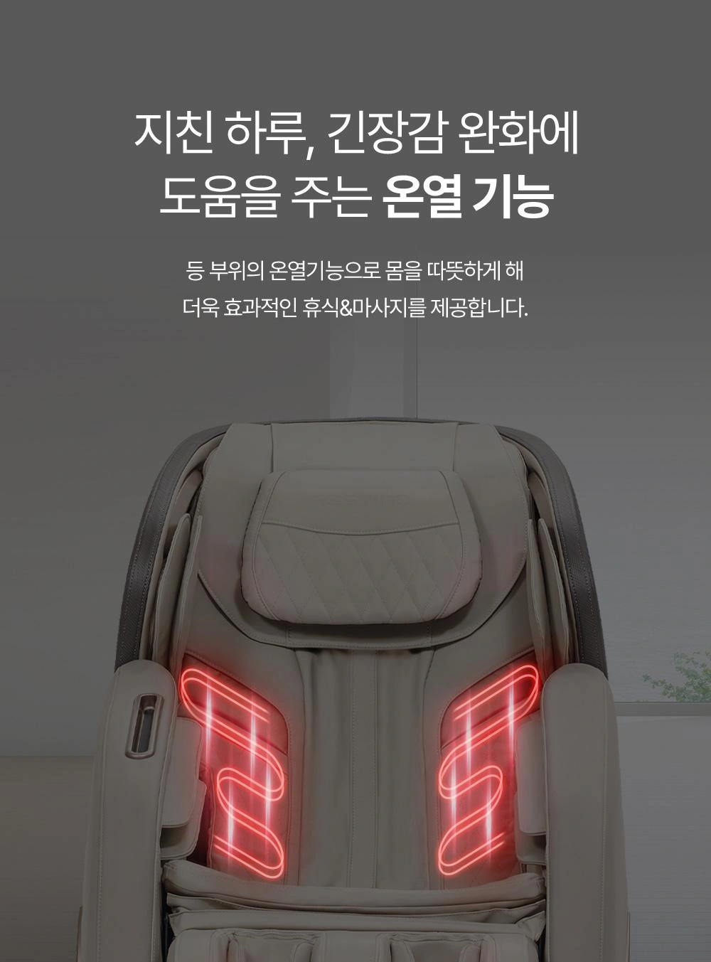 쿠쿠 CMS-D10SLGB 공식 상세 이미지 9