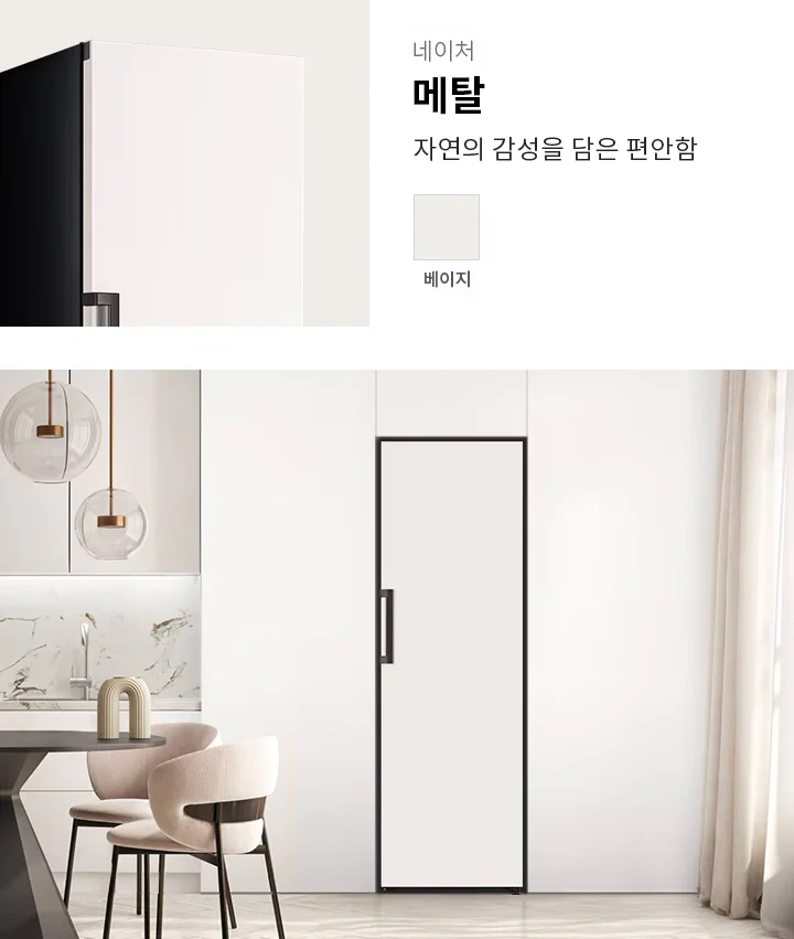 공식 상세 이미지