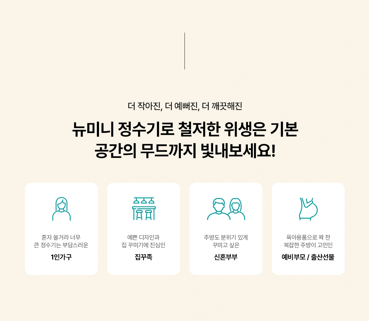 공식 상세 이미지