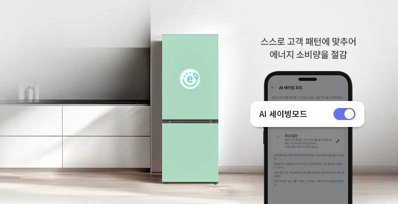 공식 상세 이미지