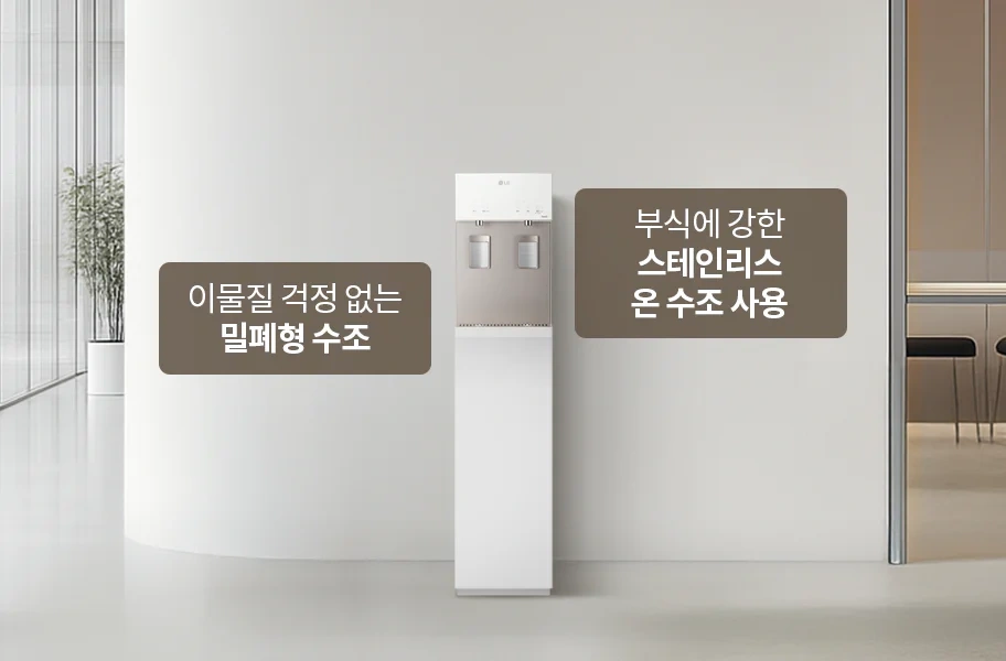 공식 상세 이미지