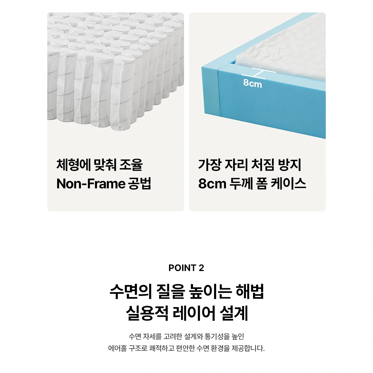 공식 상세 이미지