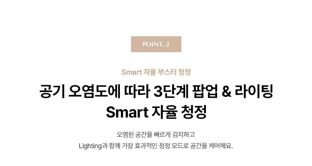 공식 상세 이미지