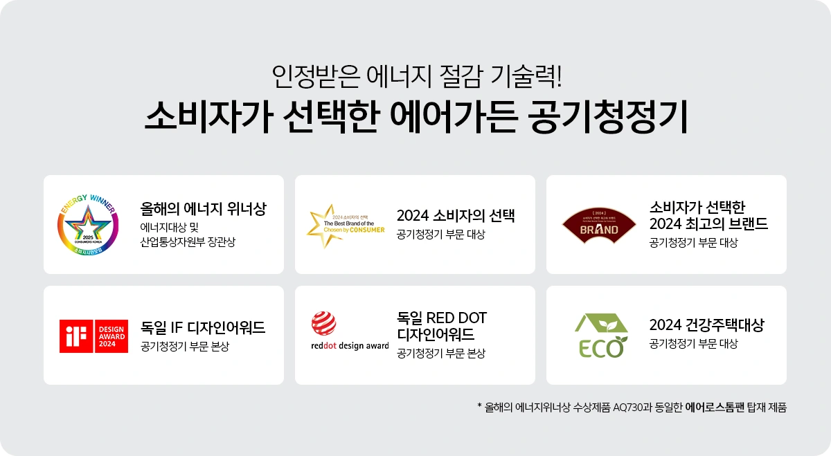 공식 상세 이미지
