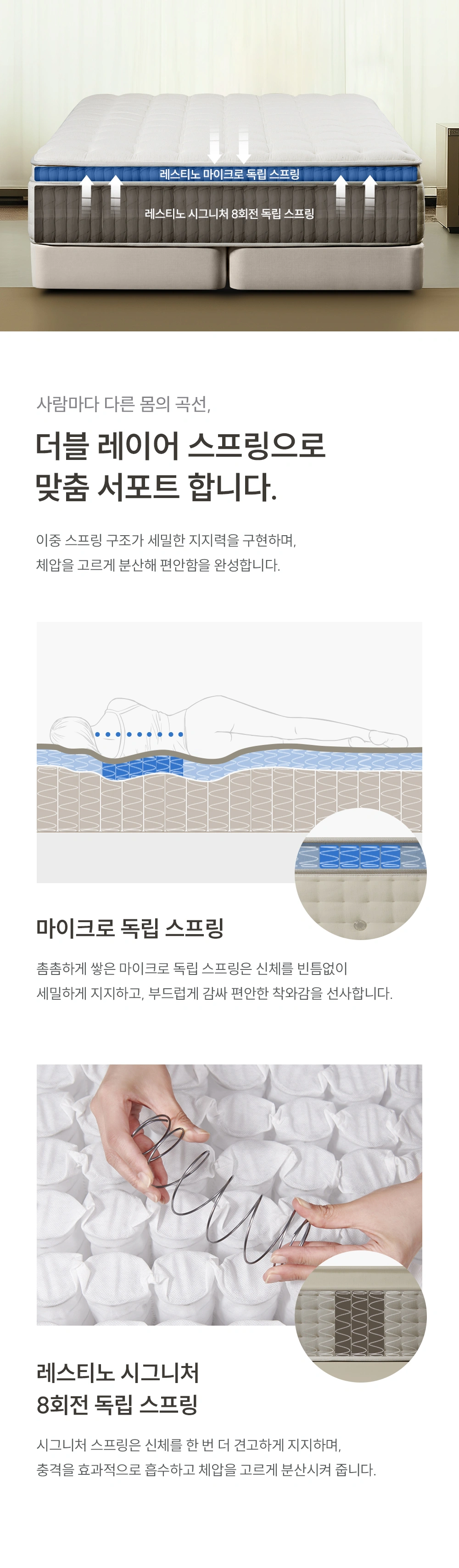 쿠쿠 CRM-E01HEMSLK 공식 상세 이미지 4