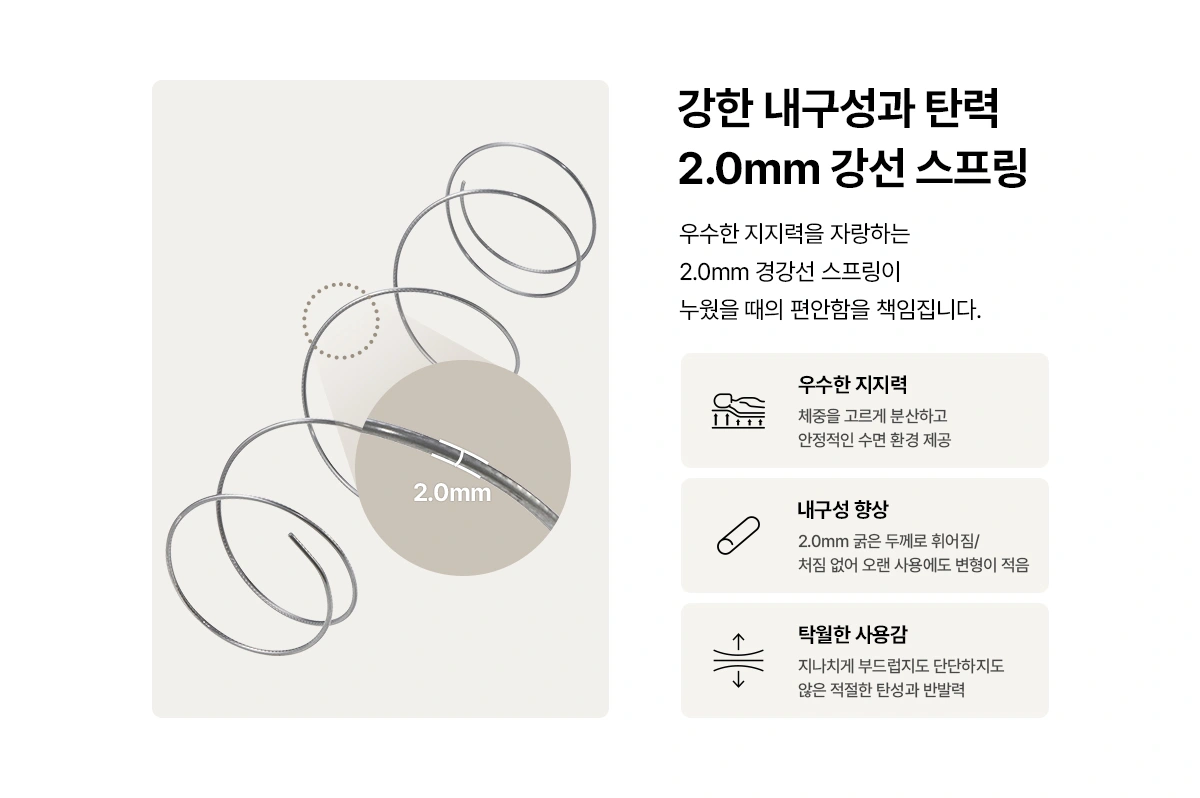 공식 상세 이미지